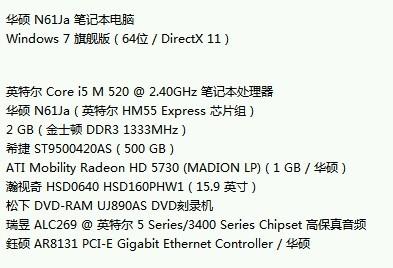 新澳天天开奖资料大全最新.,定性解答解释落实_简易版10.80.90