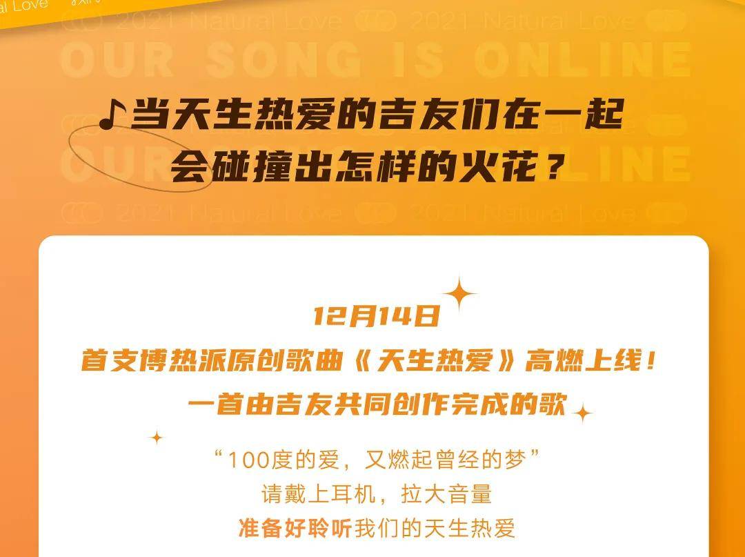 澳门内部资料独家提供,澳门内部资料独家泄露,坚实解答解释落实_极致版80.70.2