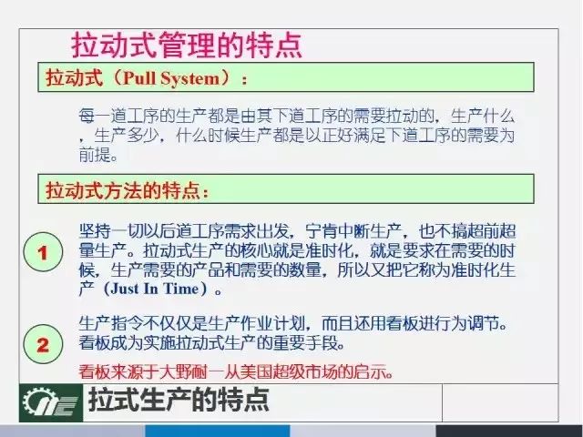 澳彩资料免费长期公开,长效解答解释落实_权限版14.27.42