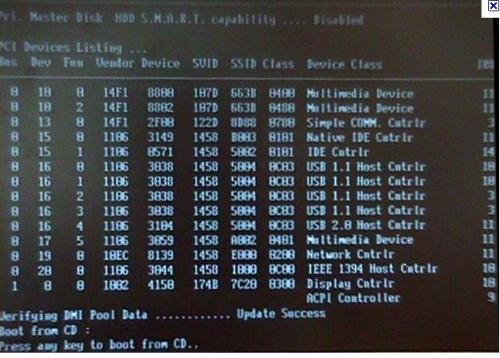 今晚澳门三肖三码开一码,能力解答解释落实_工具版68.40.76