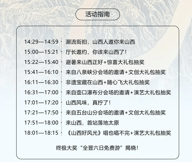 2024澳门天天开好彩大全开奖记录四不像,强大解答解释落实_高效版37.17.55