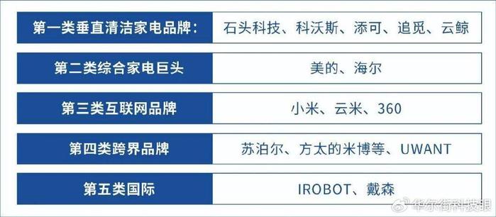 新澳正版资料与内部资料,果断解答解释落实_个别版65.20.30