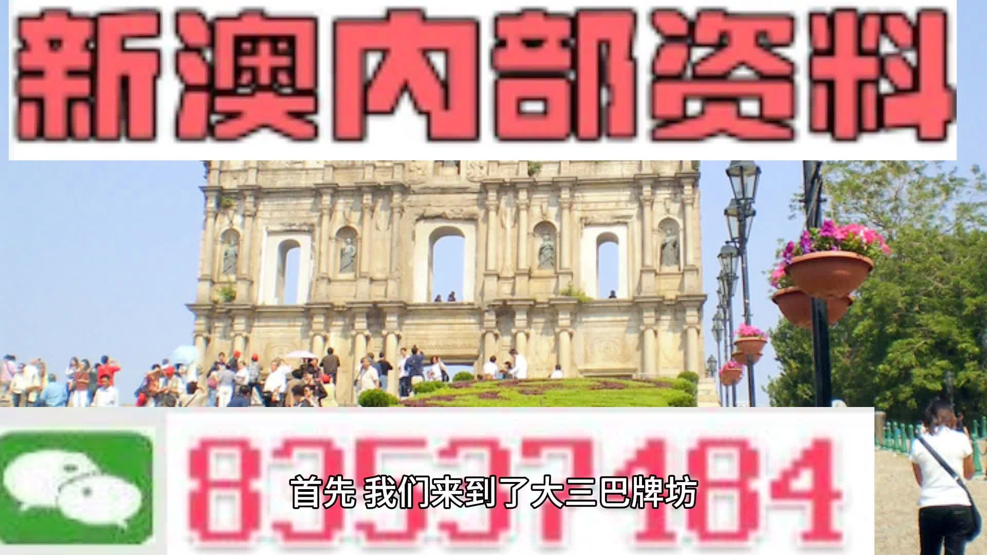 2024年11月5日 第22页