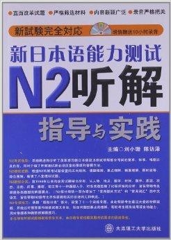 新澳2024年最新版资料,富足解答解释落实_户外版95.92.80