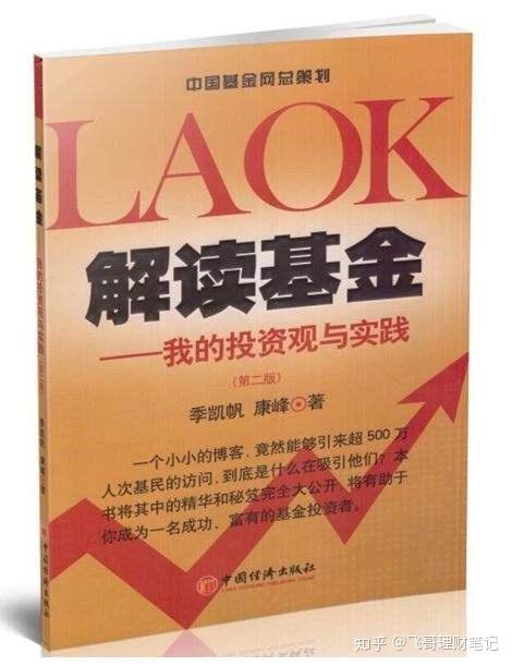 新奥彩资料免费全公开,合适解答解释落实_资料版38.15.47