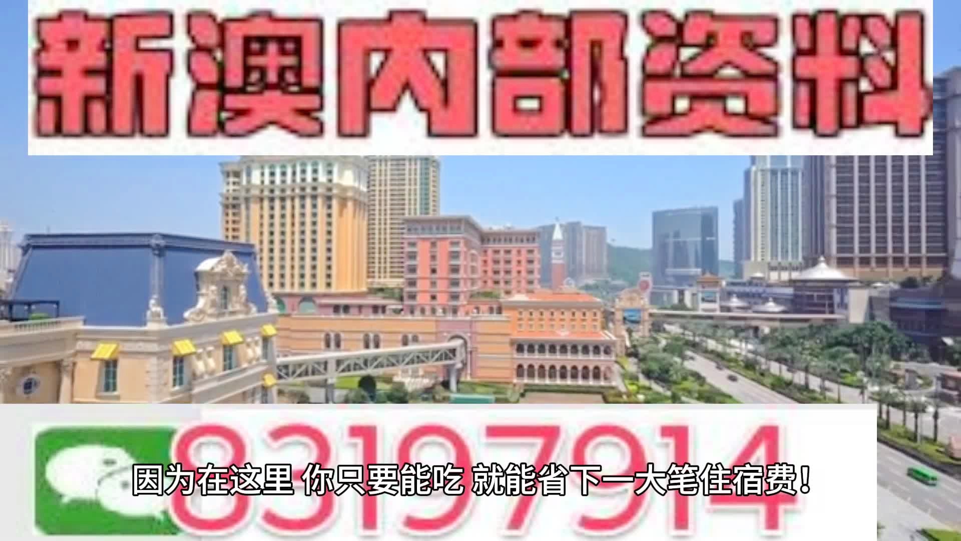 管家婆一肖一码资料大全,精通解答解释落实_合集版50.7.28