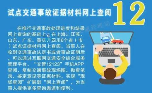 管家婆一码一肖一种大全,预测解答解释落实_黄金版99.58.74