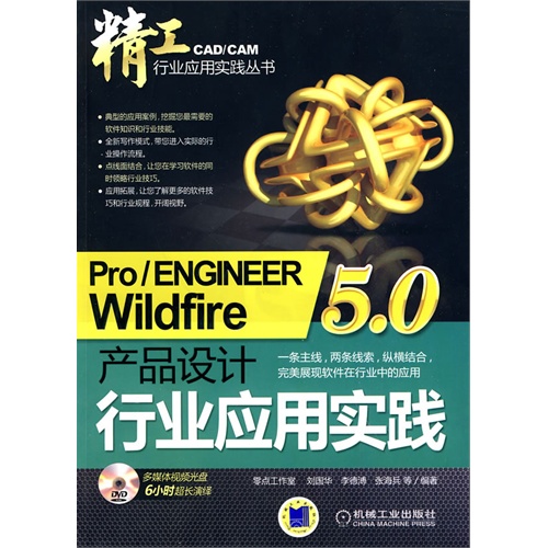 新澳门正版资料大全资料,设计解答解释落实_潮流版66.70.8