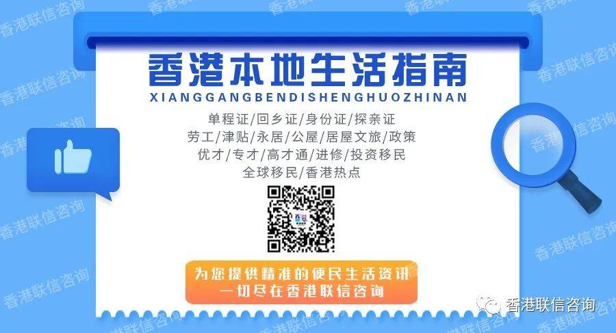 香港内部资料最准一码使用方法,精致解答解释落实_演示版18.34.5