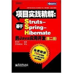 香港管家婆资料正版公开,权变解答解释落实_生存版99.6.14