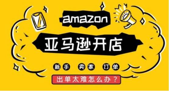 管家婆资料精准一句真言,优越解答解释落实_运动版49.70.61