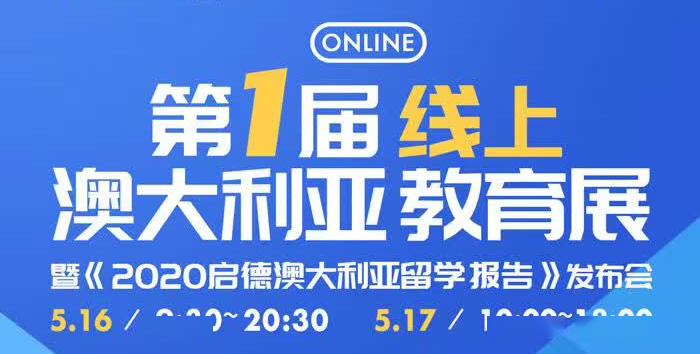 新澳六最准精彩资料,温和解答解释落实_精装版21.22.41