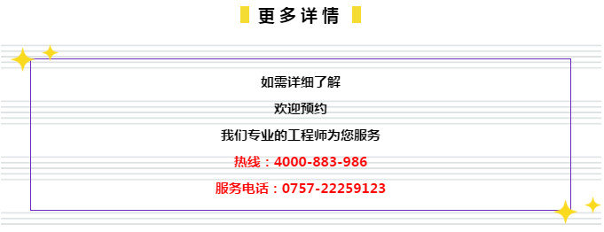 新奥管家婆免费资料2O24,详实解答解释落实_可变版10.1.95