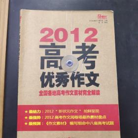 2024年11月14日 第15页