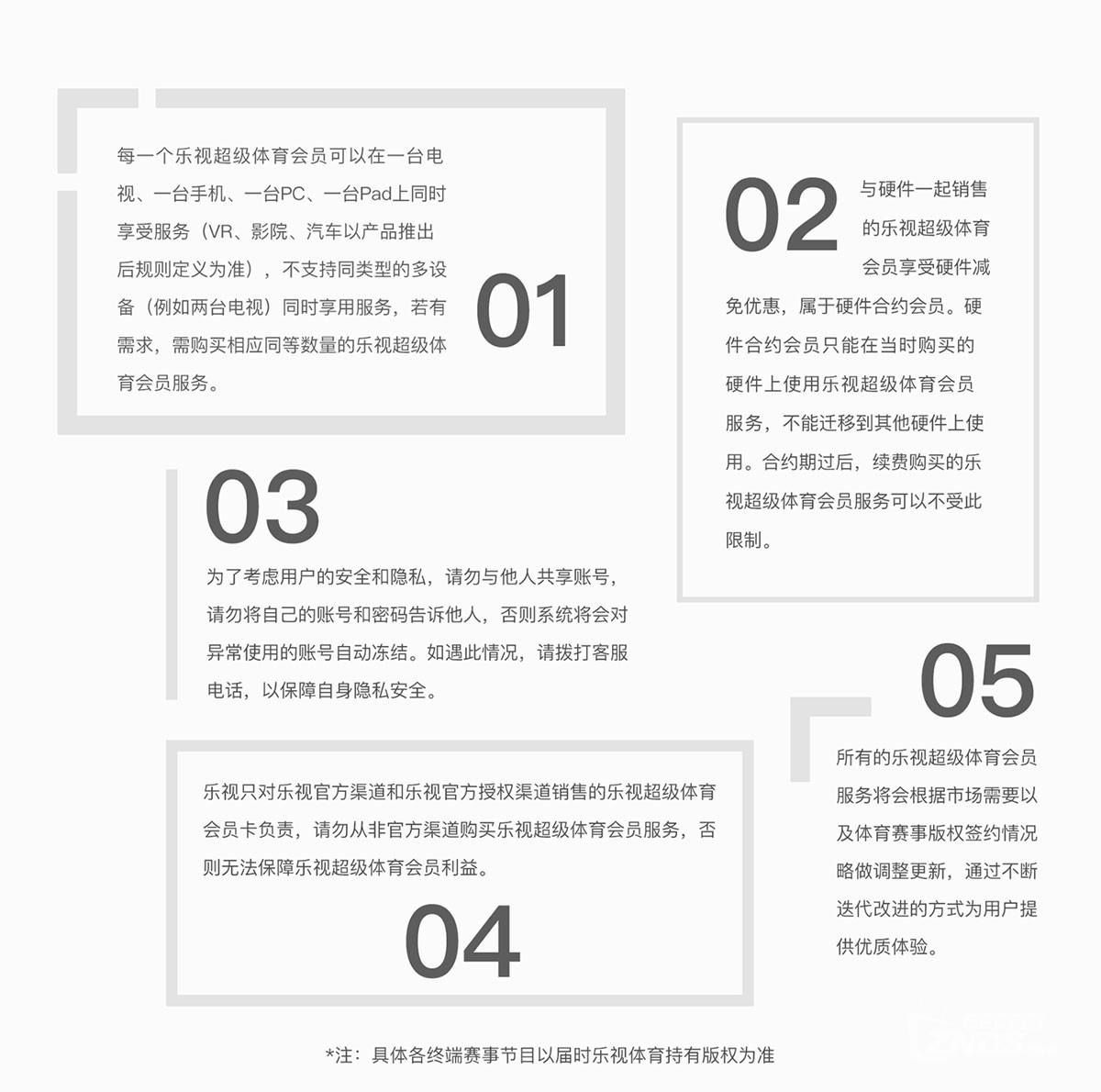 2024新奥门资料最精准免费大全,顶级解答解释落实_交互版68.49.49