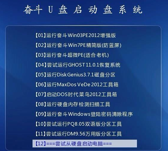 澳门六下彩资料在线看,权能解答解释落实_终端版77.80.25