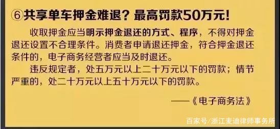 香港免费资料大全正版长期开不了,重要解答解释落实_动能版97.40.93