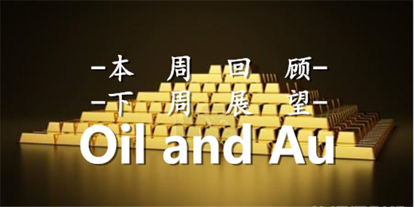 2024新奥今晚开什么,乐观解答解释落实_环境版33.26.59