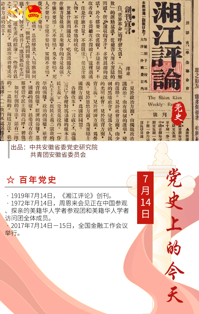 今天新澳门正版挂牌,权贵解答解释落实_打包版87.57.45