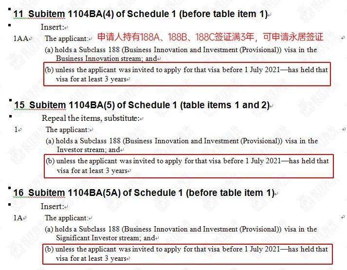 新澳最新最快资料新澳50期,坚实解答解释落实_定期版14.84.33