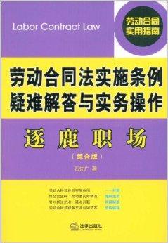 管家婆正版管家婆,项目解答解释落实_忍者版100.57.55