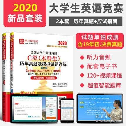 2024年澳门正版免费大全,深度解答解释落实_配送版69.30.57