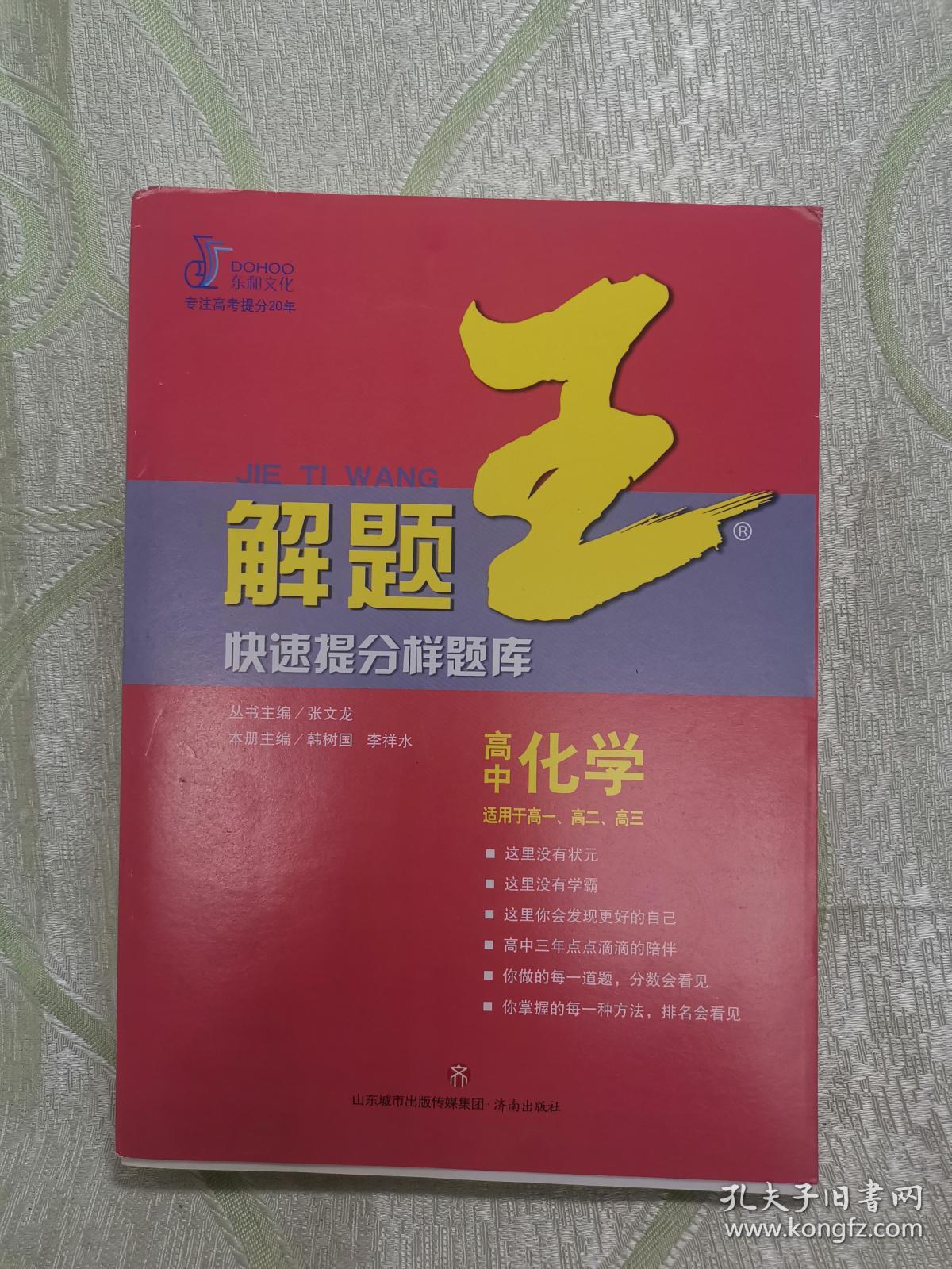 今晚上澳门特马必中一肖,道地解答解释落实_适应版98.9.75