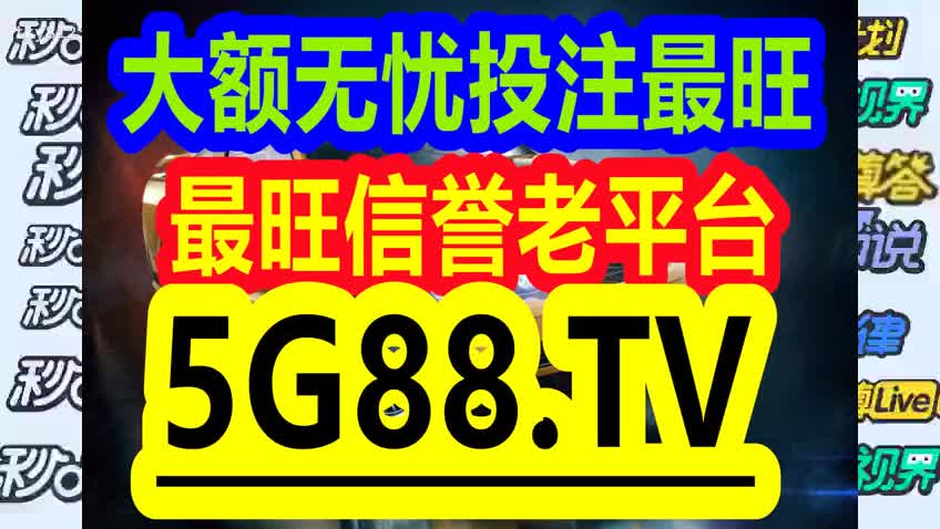 管家婆一码一肖资料大全水果,宽厚解答解释落实_安卓版84.15.75