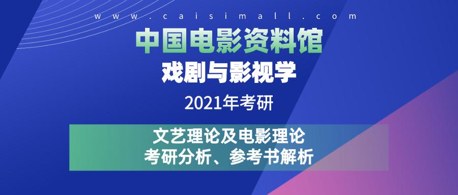 澳彩资料免费资料大全,完整解答解释落实_高手版44.48.56