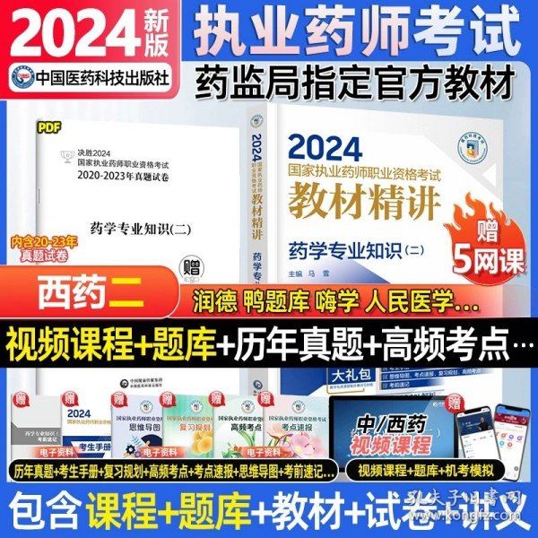 香港资料大全正版资料2024年免费,香港资料大全正版资料,明确解答解释落实_时尚版55.52.15