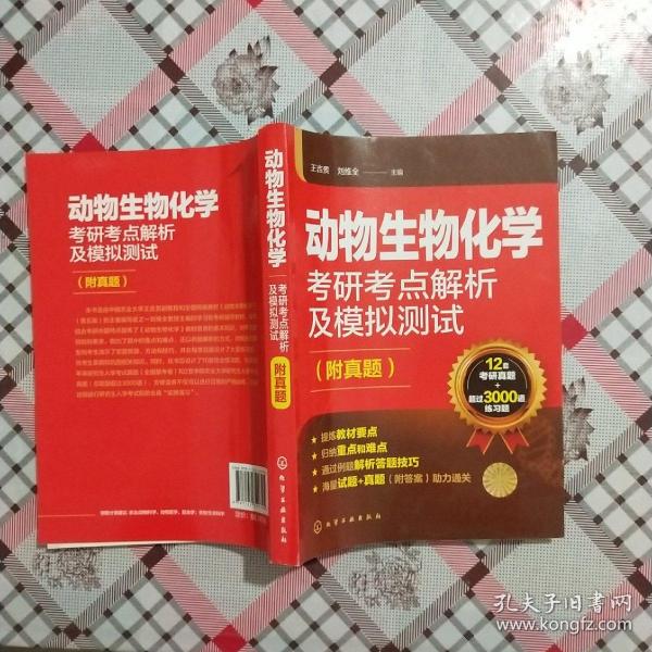 2024新澳特玛内部资料,精粹解答解释落实_试验版97.85.98