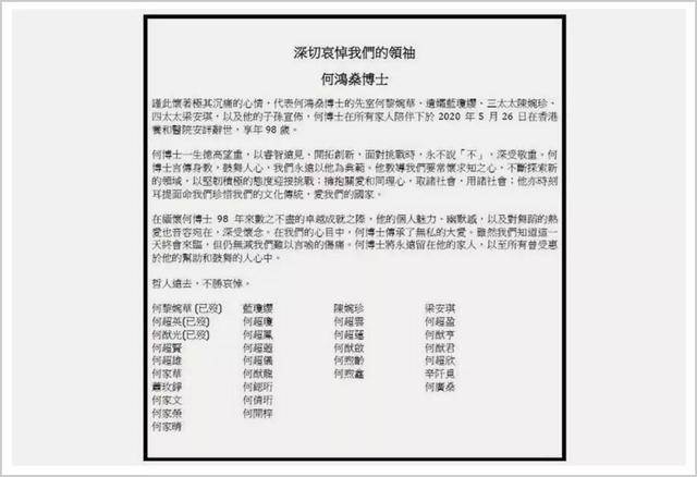 4949澳门今天开的什么码,效果解答解释落实_集成版16.58.87