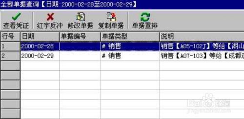 管家婆特一肖必出特一肖,成本解答解释落实_精巧版69.20.37