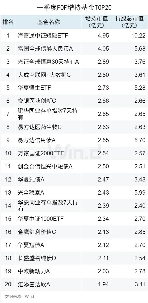 2024年开码结果澳门开奖,成本解答解释落实_交互版74.68.93