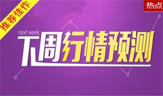 7777788888管家婆免费资料大全,卓著解答解释落实_追随版44.39.60