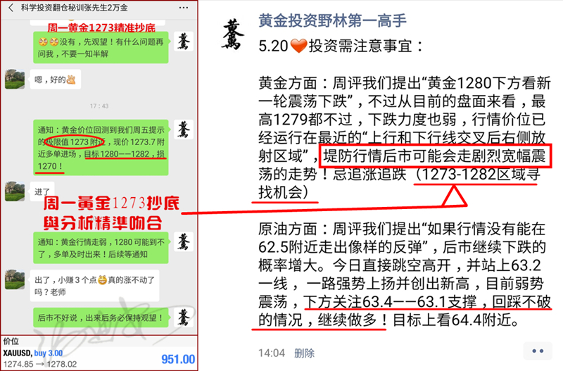 7777788888管家婆精准,细致解答解释落实_金属版23.49.26