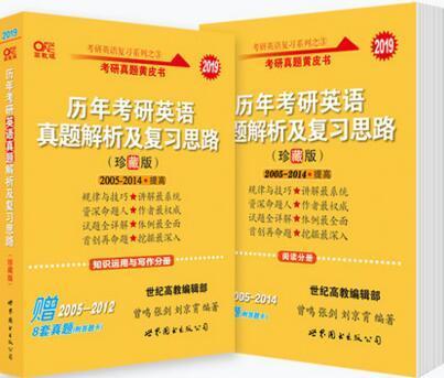 2024资料大全正版资料,容忍解答解释落实_小型版82.30.80