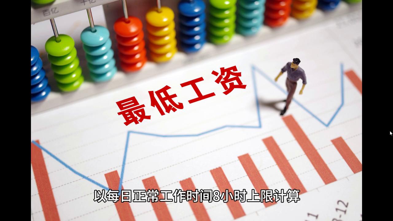 2024澳门今晚开什么生肖,统合解答解释落实_独特版52.41.9