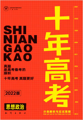 香港黄大仙综合资料大全,持续解答解释落实_适配版95.55.22