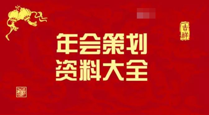 澳门最精准免费资料大全,高贵解答解释落实_视频版71.7.17