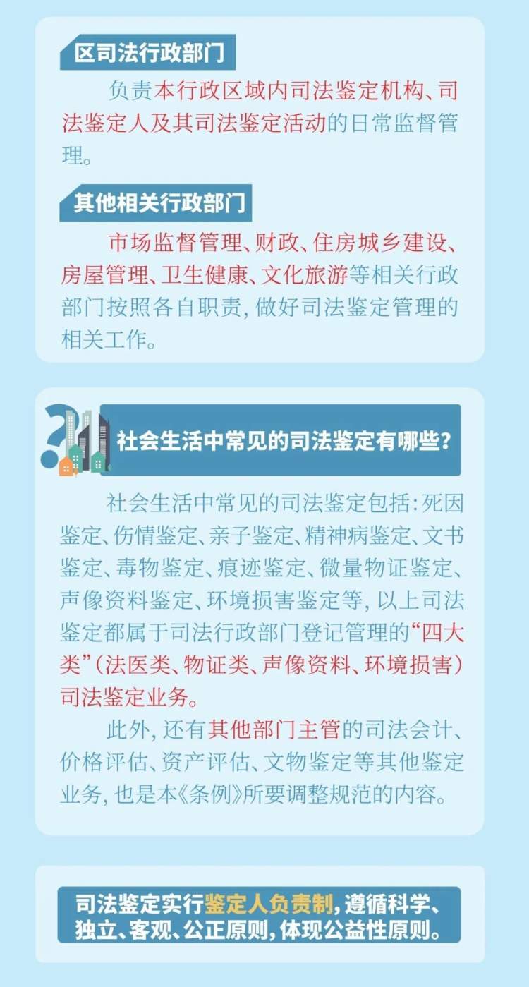 澳门资料大全正版资料2,深度解答解释落实_基础版95.87.46