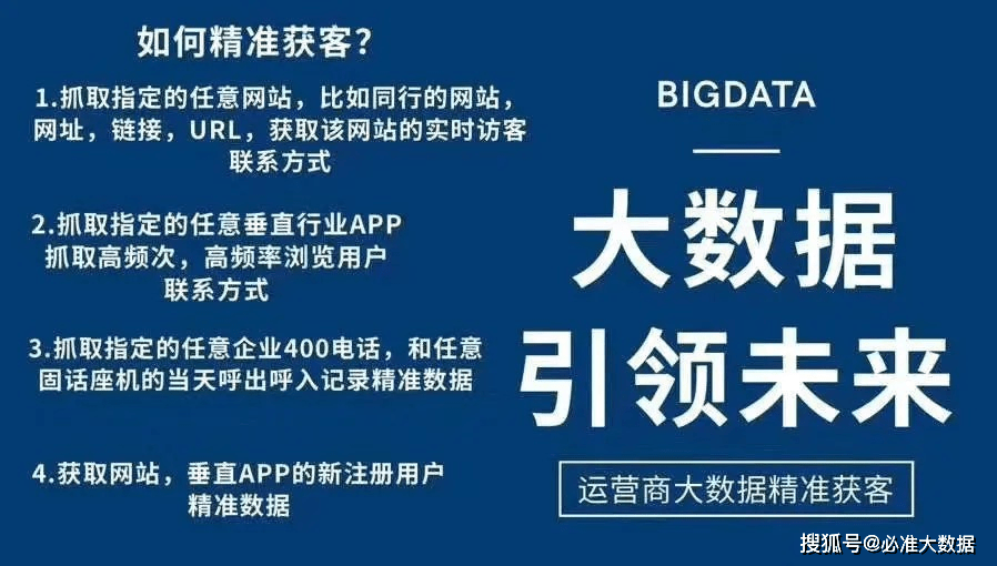 2024澳门最精准正最精准龙门,传统解答解释落实_标准版47.37.1