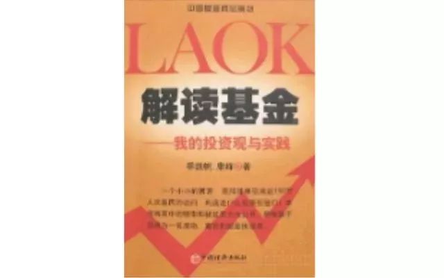 2024新澳彩免费资料,长效解答解释落实_娱乐版47.63.41