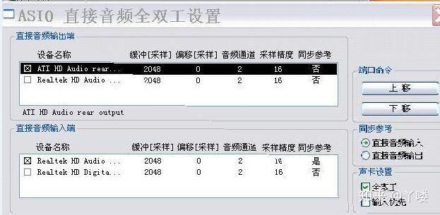 新奥资料免费精准,坚实解答解释落实_体育版77.90.86