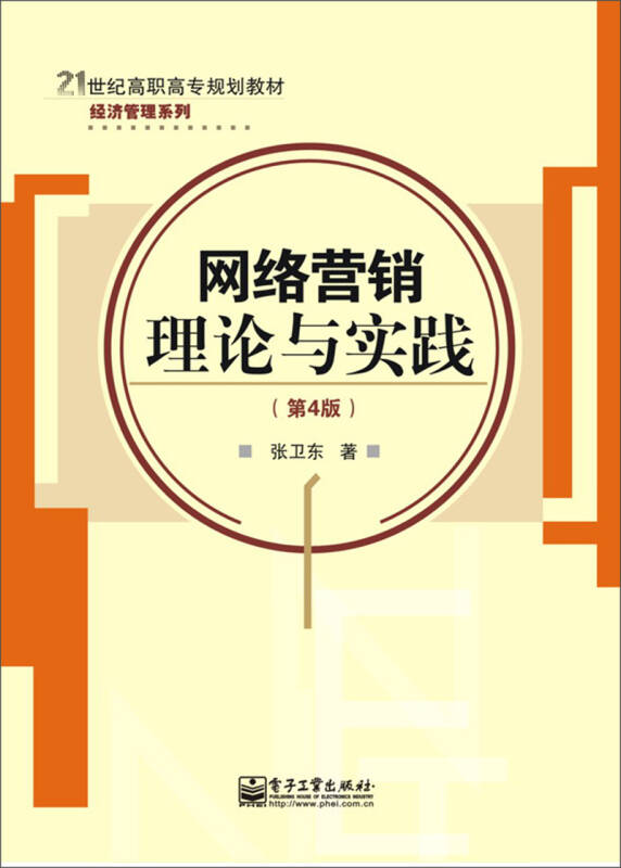 黄大仙最新版本更新内容,领域解答解释落实_学院版60.46.59