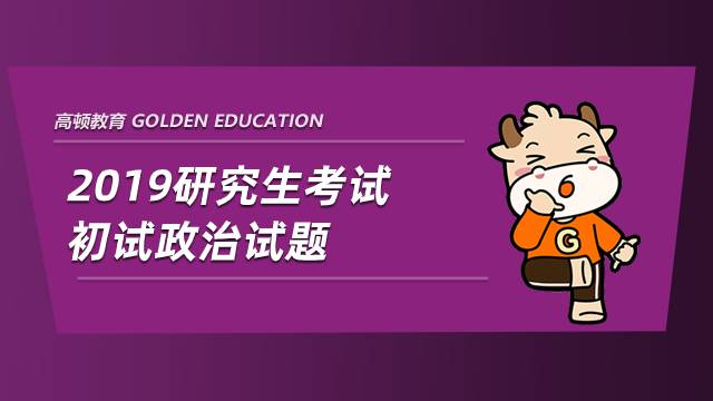 2024新奥精准正版资料,2024新奥精准正版资料大全,干净解答解释落实_参与版81.90.57