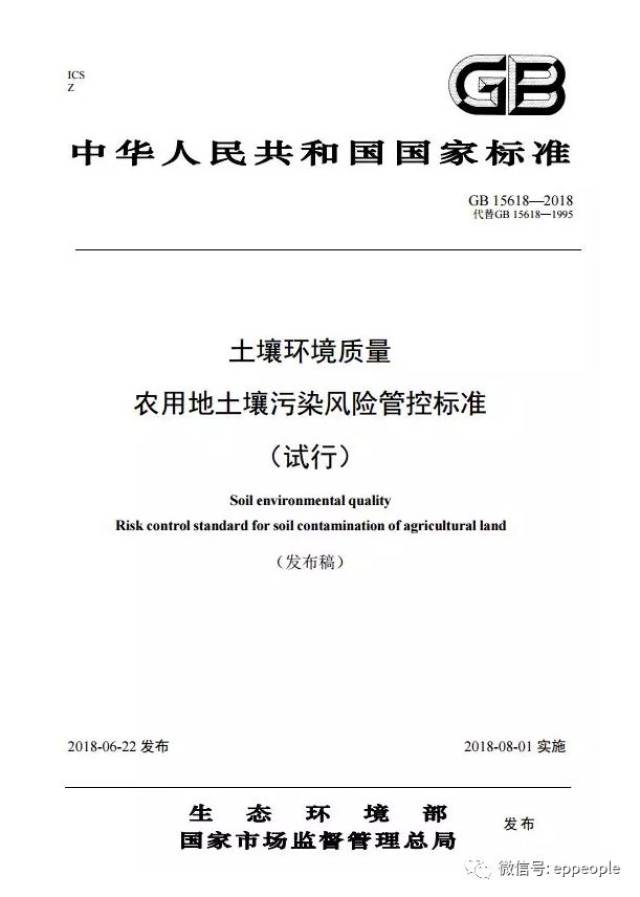 新澳门全年免费料,证明解答解释落实_影像版77.72.99