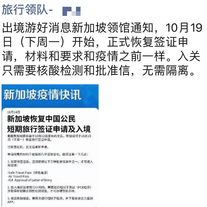 香港免费公开资料大全,专精解答解释落实_便利版76.84.56