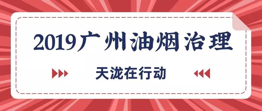 2024新澳门正版挂牌,光亮解答解释落实_定制版12.51.72