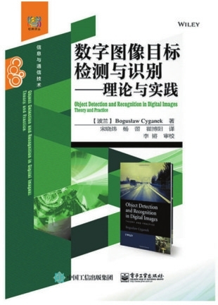 澳门一肖一码一一子,观点解答解释落实_编程版37.88.48